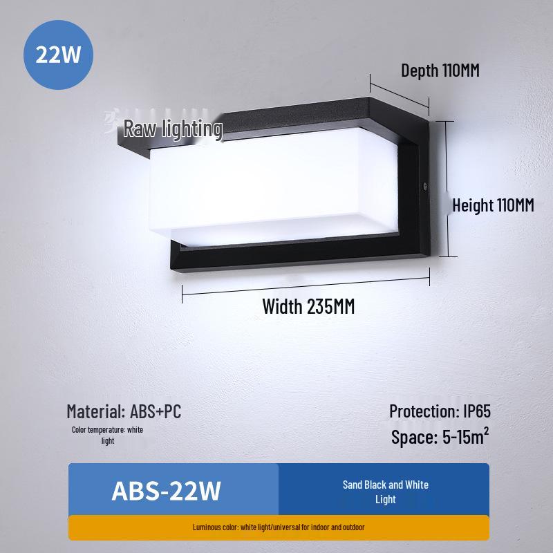 

Водонепроницаемый настенный светильник с теплым светом и датчиком движения для виллы, двора, балкона, прохода, коридора или дверного проема.