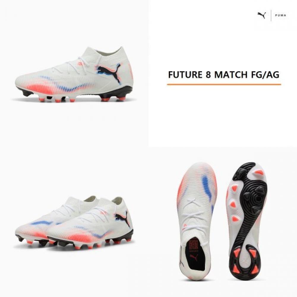 

Puma Бутсы Future 8 Match Fg Ag 01 white/280