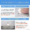 Foot Foot Washing Foot Odor Foot Wash Brush Brush for Refreshing Foot Brush, Mat, Eliminator, [Super Odor-Reducing (Slightly Firm) Men, Scrubbing]