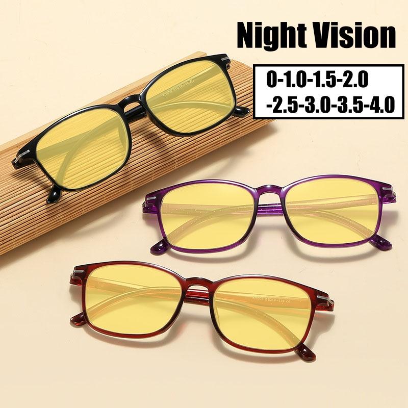 Women Men Ultralight Night Vision Myopia Glasses Yellow Lens Square Frame Driving Eyewear Outdoor Minus Diopter Sunglasses