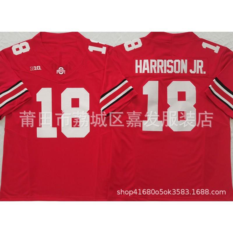Mens Cotton Rugby Jersey Tennessee Volunteers Ohio State Buckeyes Ole Miss Rebels Fan Shirt Fall Sports