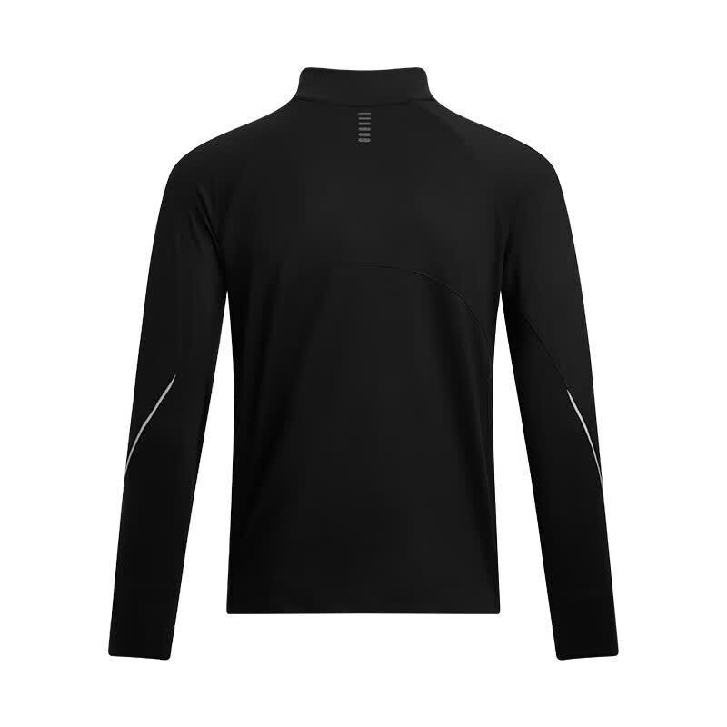 Under Armour Men's Qualifier 1/2 Zip Running Long Sleeve T-Shirt