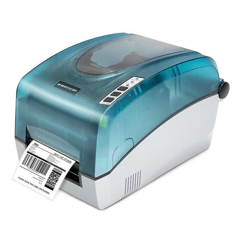 Ezscan Kylin/UnionTech OS Barcode Label Printer CN plug (adapter included)