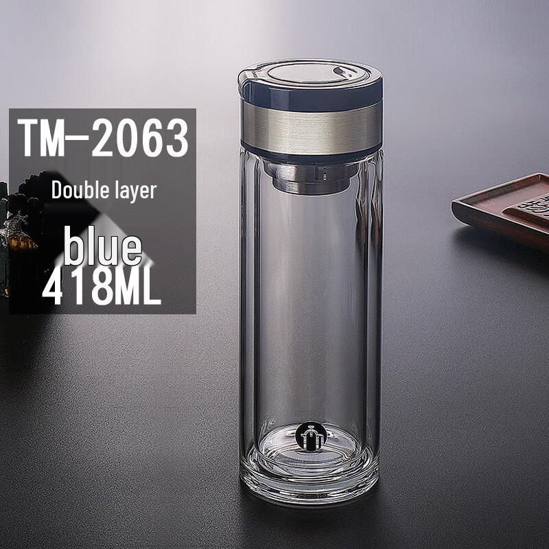 Fuguan Portable Double-Layer Glass Mug