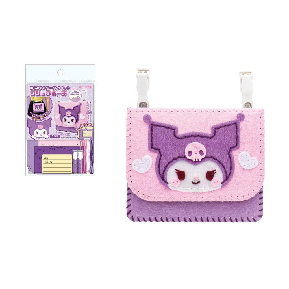 Onoue Man Sanrio First Sewing Kit Clip Pouch Kuromi