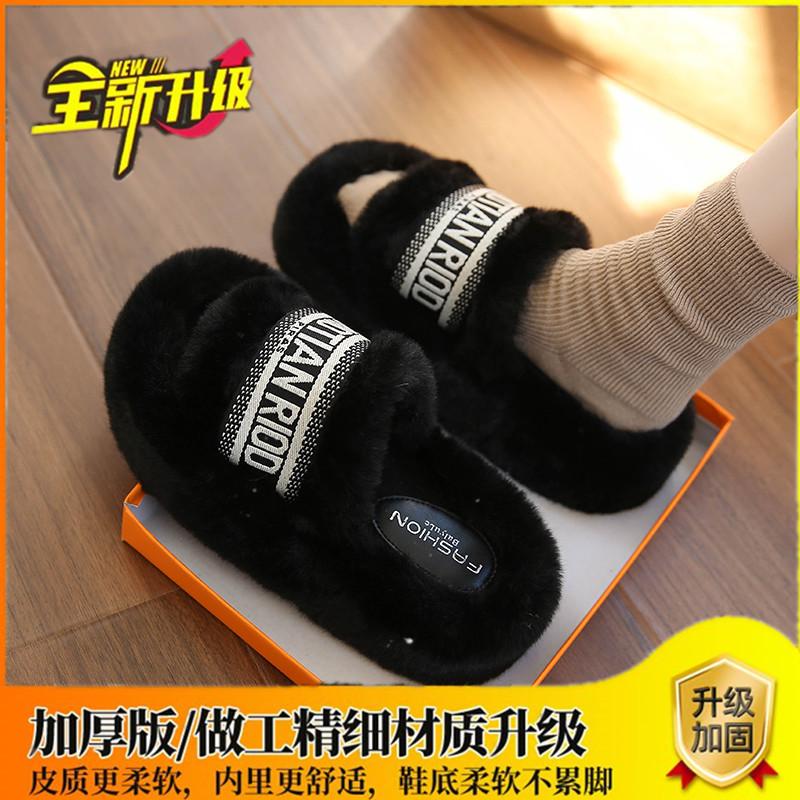 Thick-soled Fluffy Slippers for Women's Autumn and Winter Wear 2025 New Office Home Plush Slippers Popular Cotton Slippers