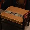 Summer Seat Cushion, Chair Cushion, All-Season Non-Slip Solid Wood Chair Cushion, Breathable Thickened Seat Cushion