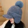 Solid Color Knitted Baseball Cap Windproof Pompom Plush Beanie Warm Earmuffs Cap  Winter