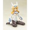 Kotobukiya Frame Arms Girl Baselard Height Approx. 180mm Non-scale Color-coded Plastic Model