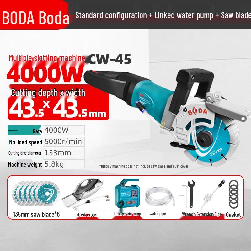 

Boda 4000W Multi-Blade Brushless Wall Chaser CN plug (adapter included) Multi-Blade One-Time Molding