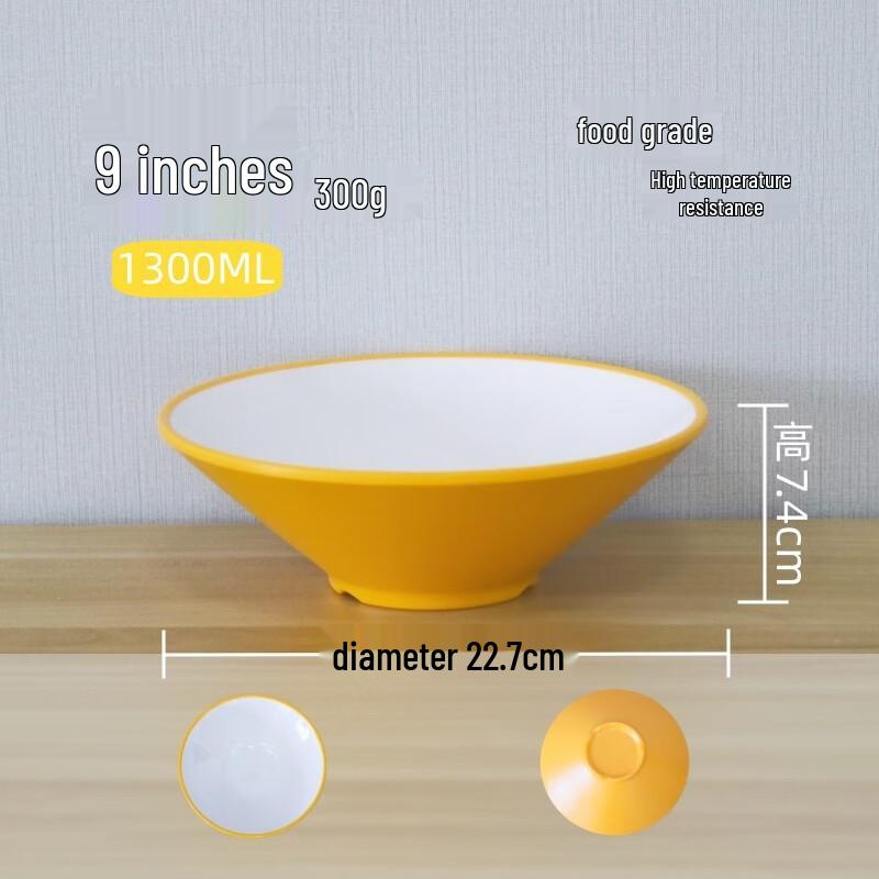 ZEBIAN Melamine 9-inch Soup Noodle Bowl