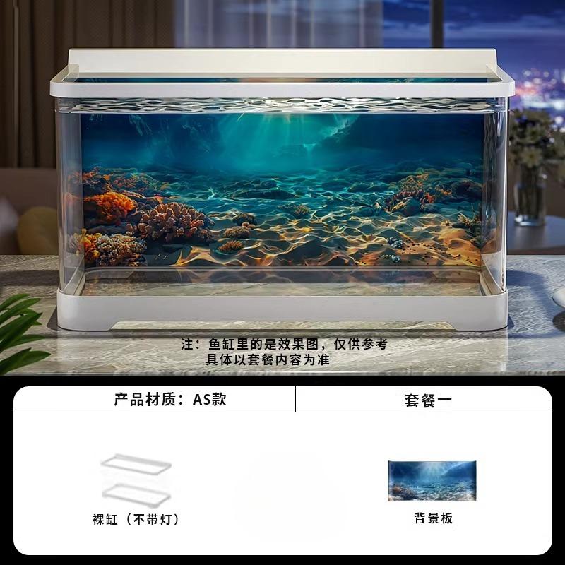 New Small Desktop Aquarium Eco Background Sticker Fish Tank for Living Room All-in-One Goldfish Bowl Compact Decor Home Aquarium
