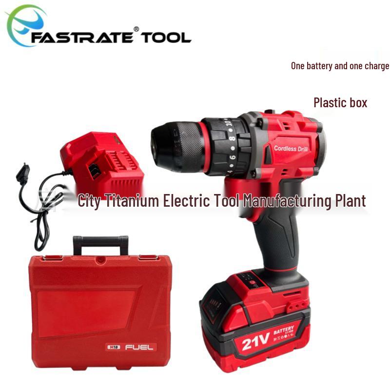 High-Power Brushless Lithium Electric Drill - Multi-Function Handheld Pistol Drill for Home Use