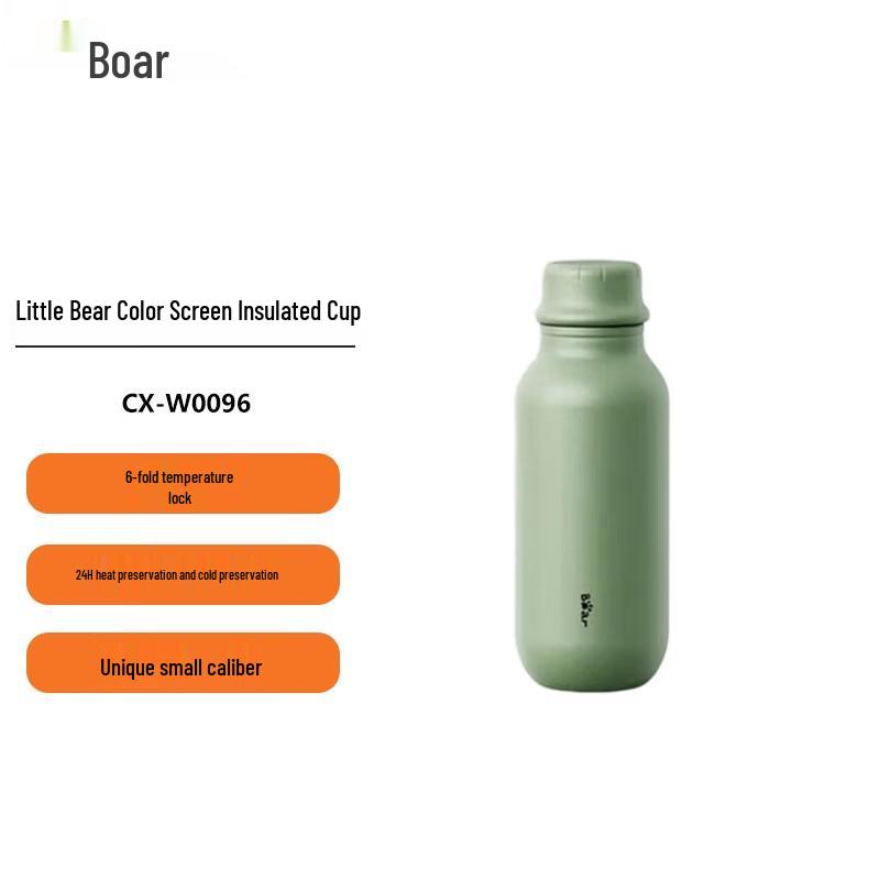 

Bear 316 Stainless Steel Insulated Water Bottle 450ml