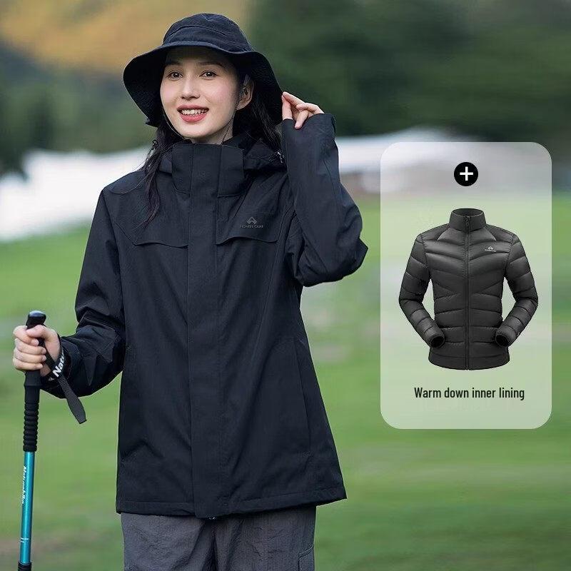 Pioneer Camp 3-in-1 Goose Down Liner Windproof Jacket 2XL