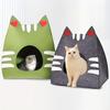 Basket for Cats Bed Puppy All Beds Dog Mat Accessory Pet Products Accessories Kitten House Things Houses and Habitats Supplies
