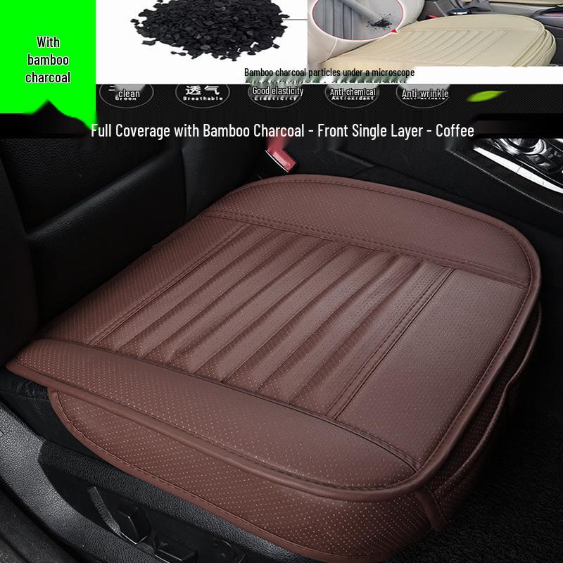 Bamboo Charcoal Leather Car Seat Cushion Set, Three-Piece, No Backrest, All-Season Interior Kit