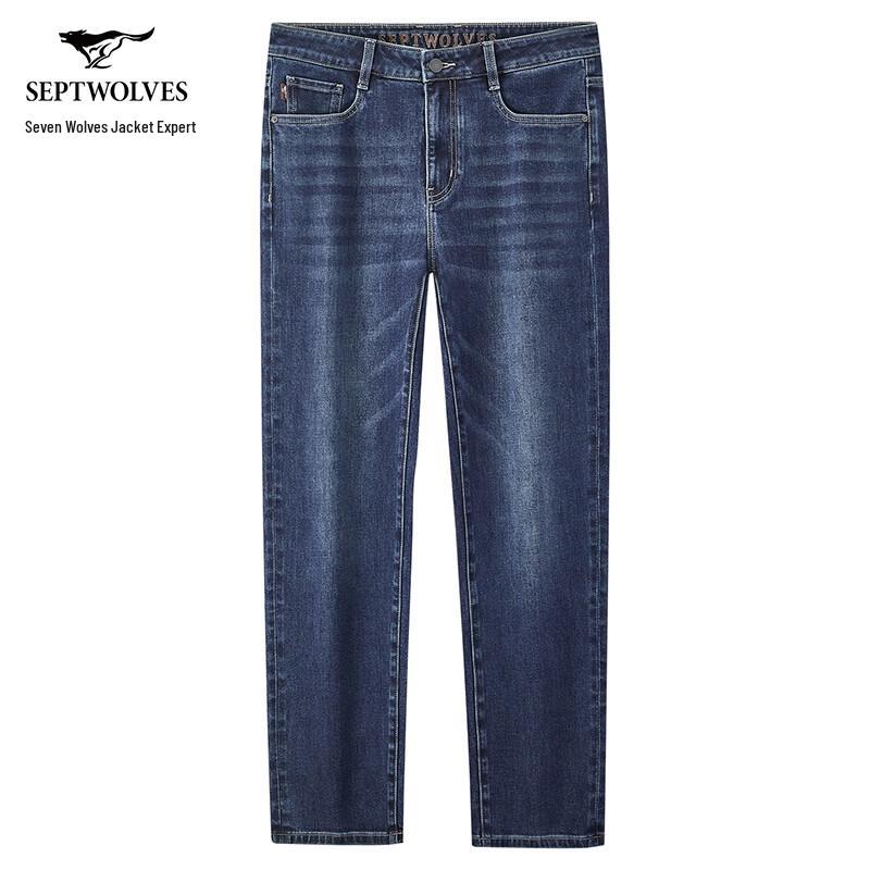 Septwolves Men s Slim Straight Lightweight Summer Jeans 33
