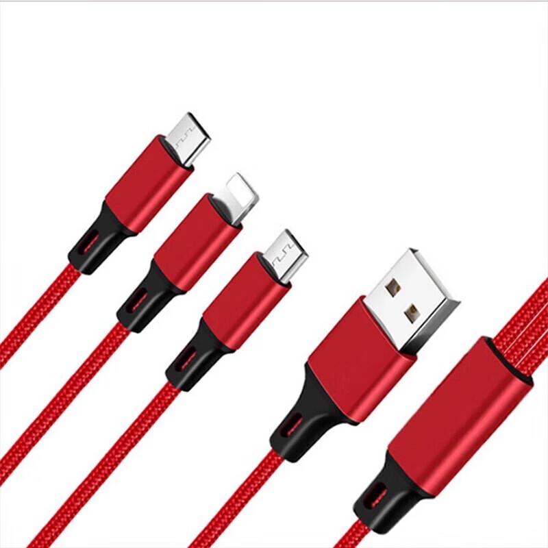 SZK 3-in-1 Braided Charging Cable