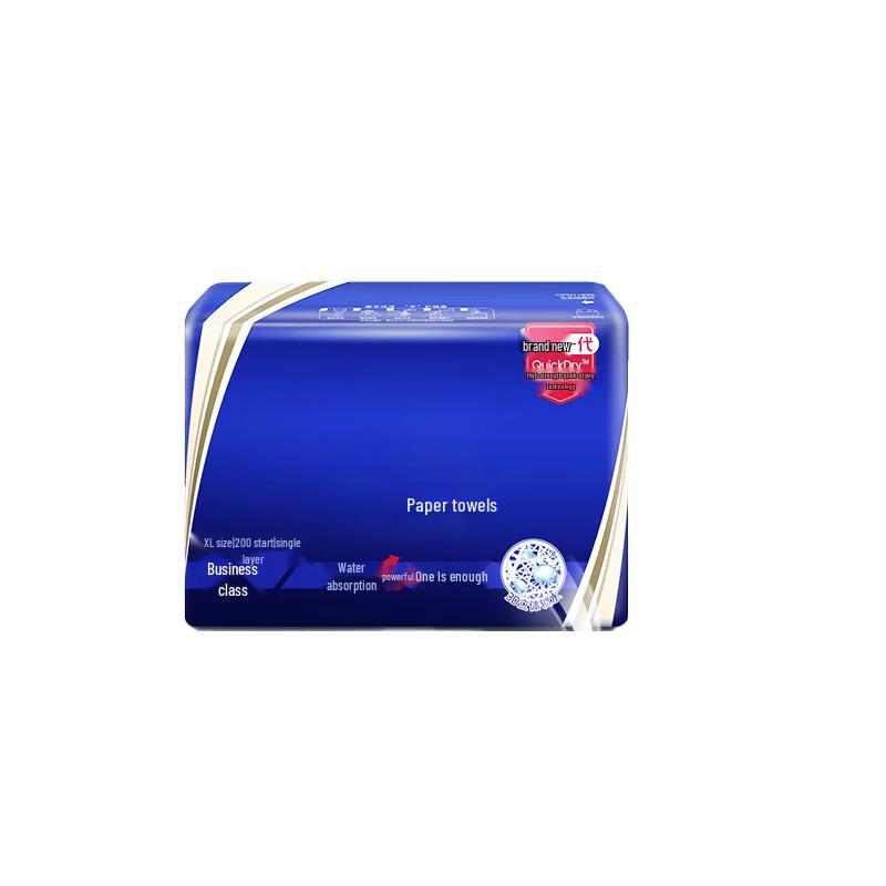 Jucheng Cloud Single Layer Paper Hand Towels