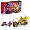 LEGO Ninjago Jay's Golden Dragon Bike 71768