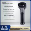 HPRT HN-3308SR Handheld Barcode Scanner