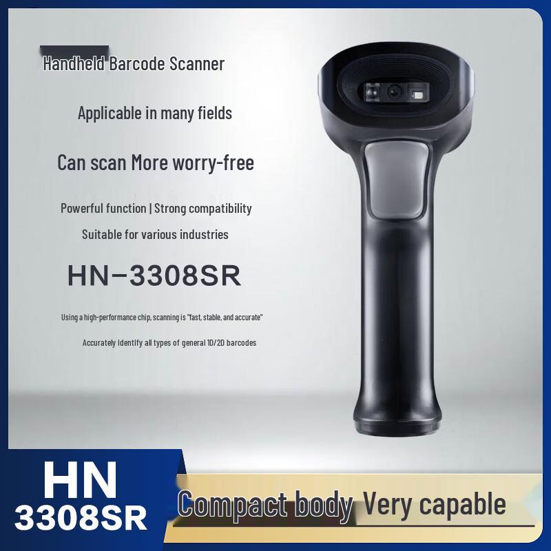 HPRT HN-3308SR Handheld Barcode Scanner