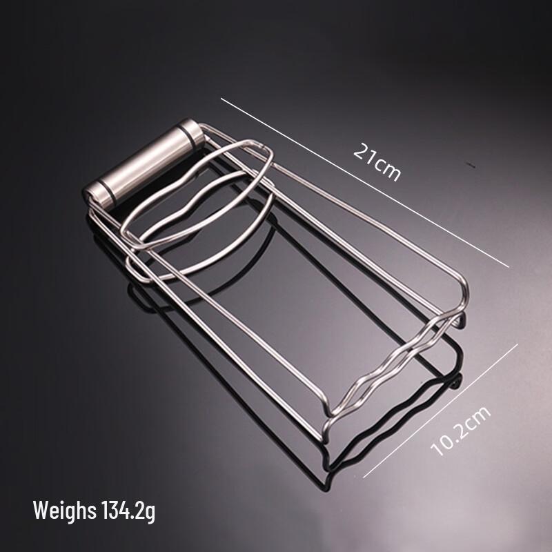 

Stainless Steel Plate Lifter & Bowl Clip Set