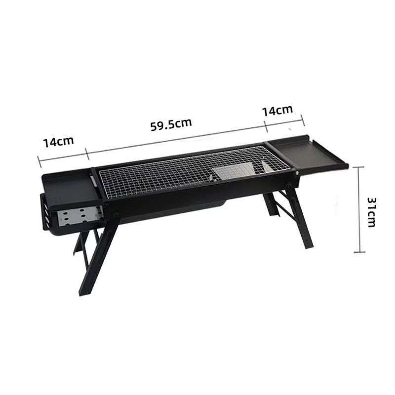

JINGRUIXIANG Foldable Smokeless Outdoor BBQ Grill