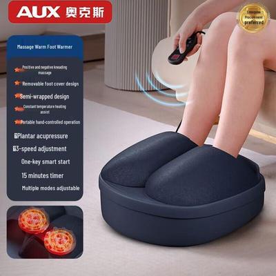 GL-5SS6 Foot Massager with Heat CN Plug (adapter Included)