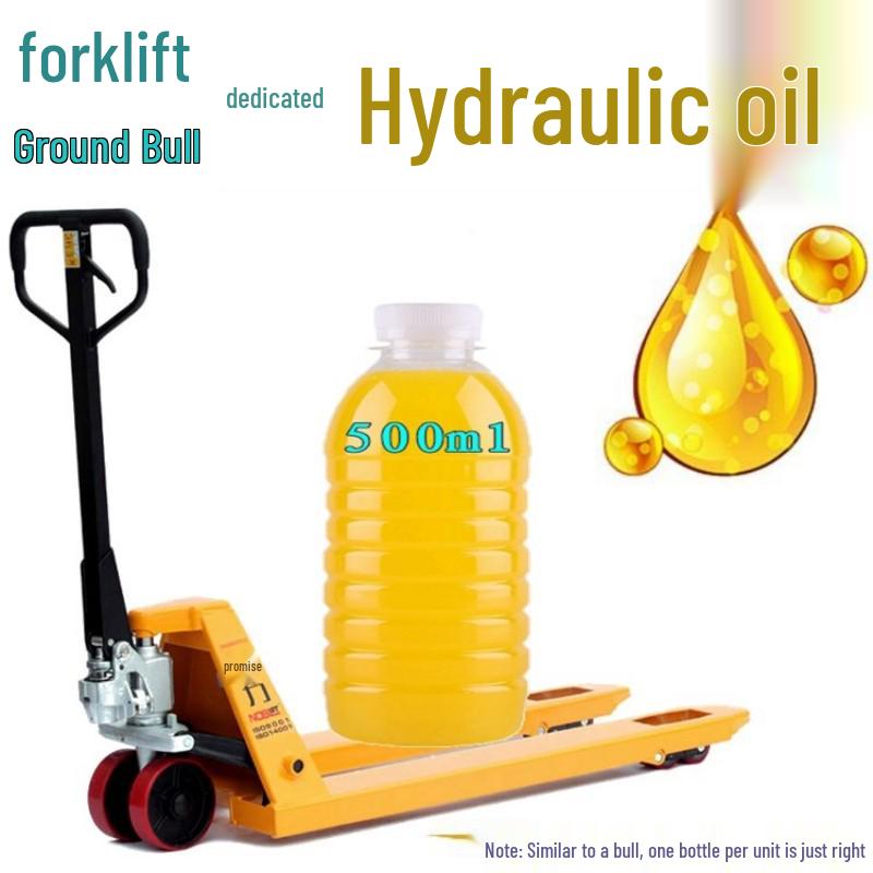 Otsuno Riki Manual Hydraulic Forklift & Pallet Jack Parts Catalog: Forklift Wheels