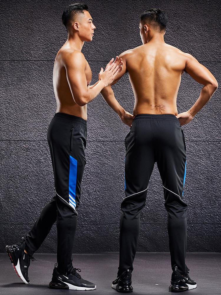 Men's Jogging Pants With Zip Pockets Football Training Pants Casual Basketball Sports Trousers Loose Sweatpants