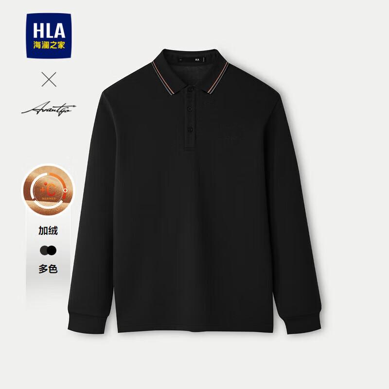 HLA Men s Fleece-Lined Long Sleeve Polo Shirt S