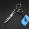 5.5 Inch CDM Hair Scissors, Hair Scissors, Flat Scissors, Bangs Scissors