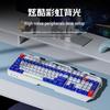 EWEADN GX90 Wired Gaming Membrane Keyboard