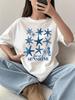 Unisexs Nautical Sea Star Seahorse Print With Sea Breezes Sunshine Slogan Breathable Summer Beachwear Short Sleeve