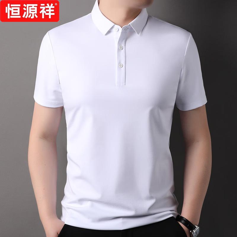 Hengyuanxiang Men s Solid Cotton Blend Short Sleeve Polo Shirt 52/XL