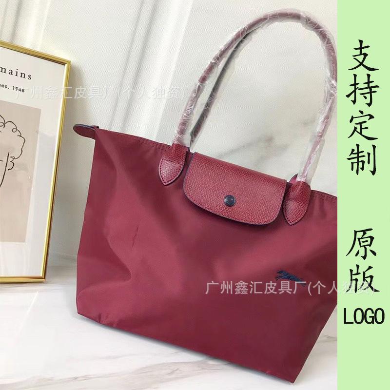 New dragon inlaid week embroidered nylon tote bag shoulder handbag dumpling bag messenger bag
