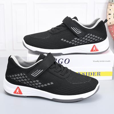 New Spring and Summer Men's and Women's Running Shoes Velcro Casual Comfortable Breathable Sneakers