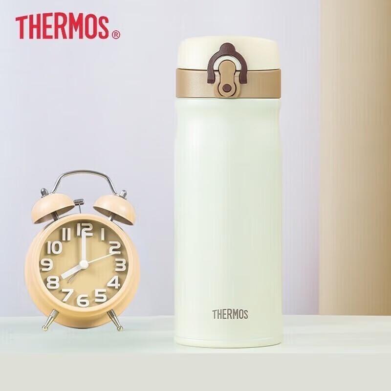 

THERMOS TCMB-400 Insulated Stainless Steel Water Bottle