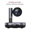 DAIPU 1080P HD 3x Zoom Wide-Angle Video Conference Camera (CN Version)