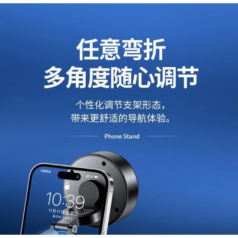 Magnetic Car Phone Holder With Vacuum Suction Cup Foldable 3-Section Dashboard Mount MagSafe Charging Compatible Black