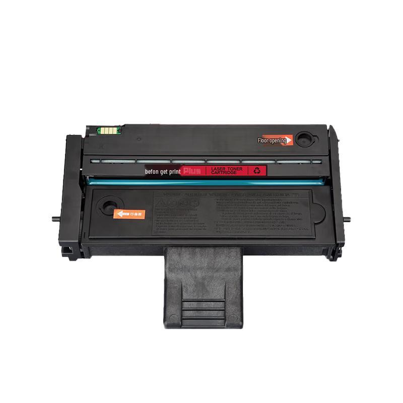 Ricoh SP200C Compatible Black Toner Cartridge
