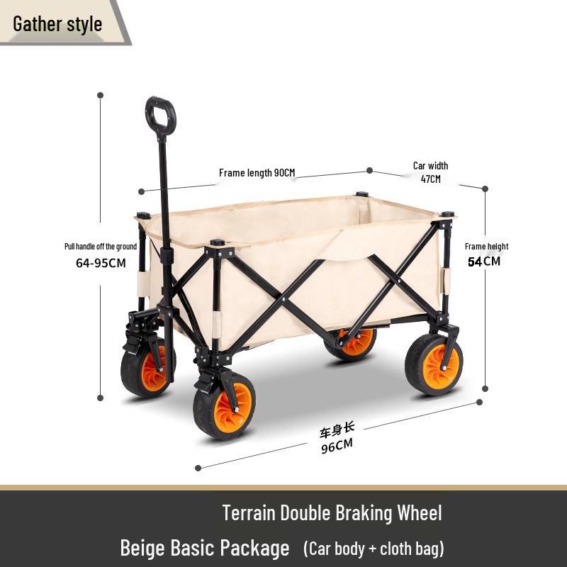 OEING Outdoor Folding Camping Cart