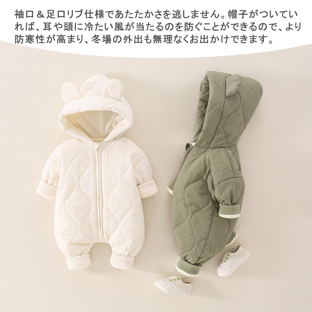 Nido de bebé Ropa de bebé Mono Peto Oso Manga Larga Pelele Abrigo Calidez Invierno Niños Niñas Beige Talla 73 Meses 6-9