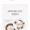 THE FACE SHOP - Yehwadam Heaven Grade Ginseng EX Toner
