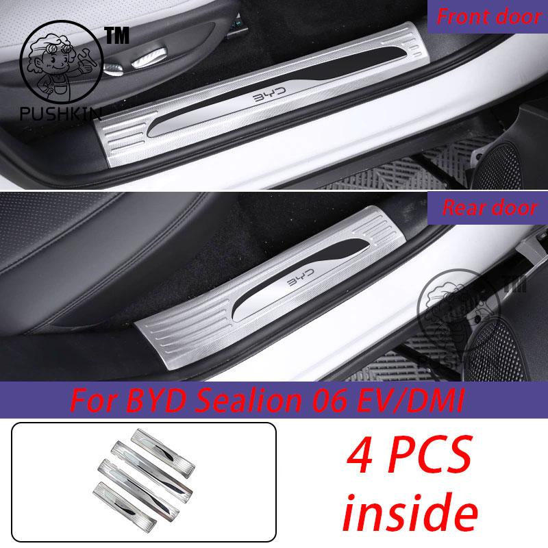 For BYD Sealion 06 EV/DMI 2025 2026 Car Door Sill Guards Protector Threshold Trim Cover Sticker Modification Accessories