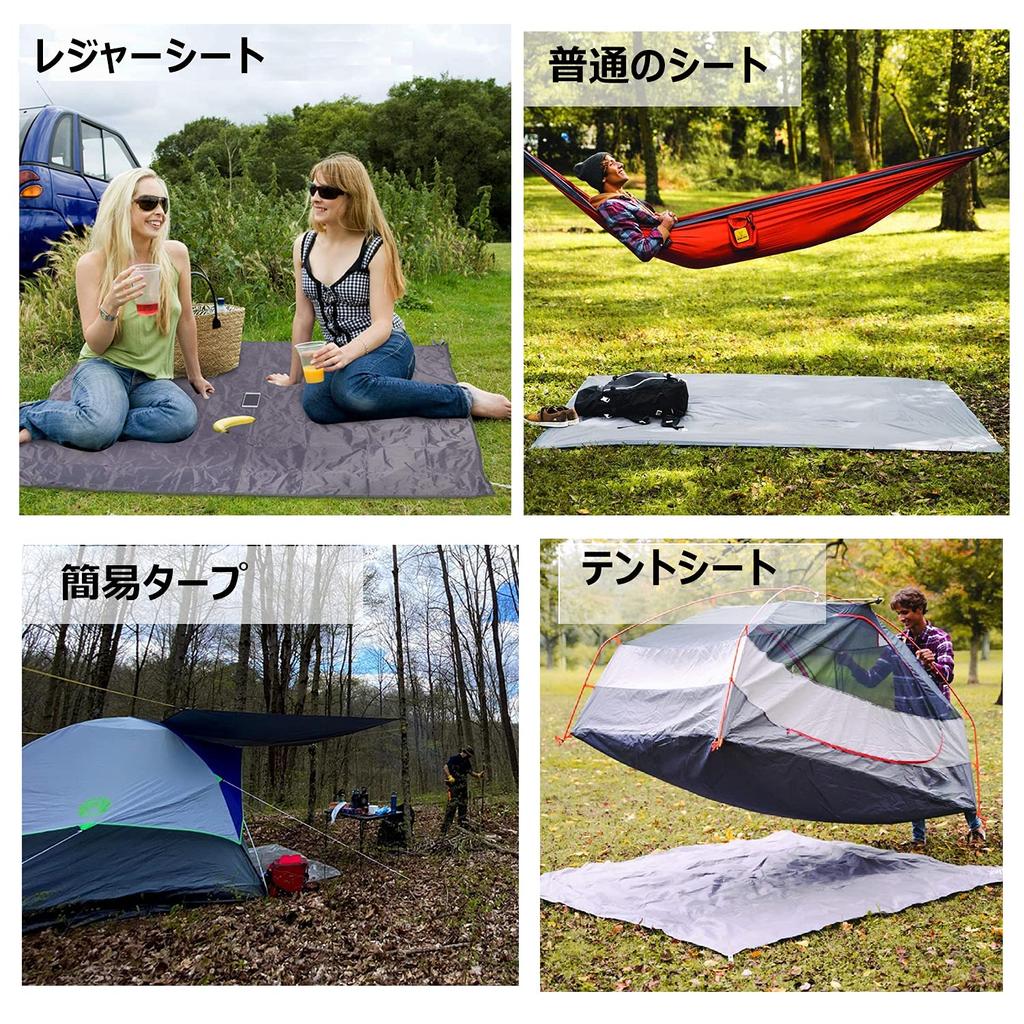 Plachta Farfly, Vodotěsná, Odolnost vůči tlaku vody 3000 mm, Přízemní plachta, Silná, Venkovní, Camping, Horolezectví, Dodává se s oky, Snadná manipulace