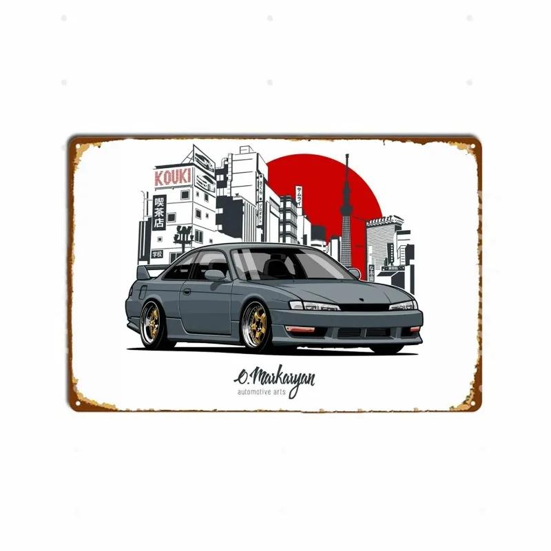 Racing Car 1985 Race Rally Metal Tin Sign Plaque Poster for Bar Club Wall Retro Home Vintage Wall Plate 12x8 Inch