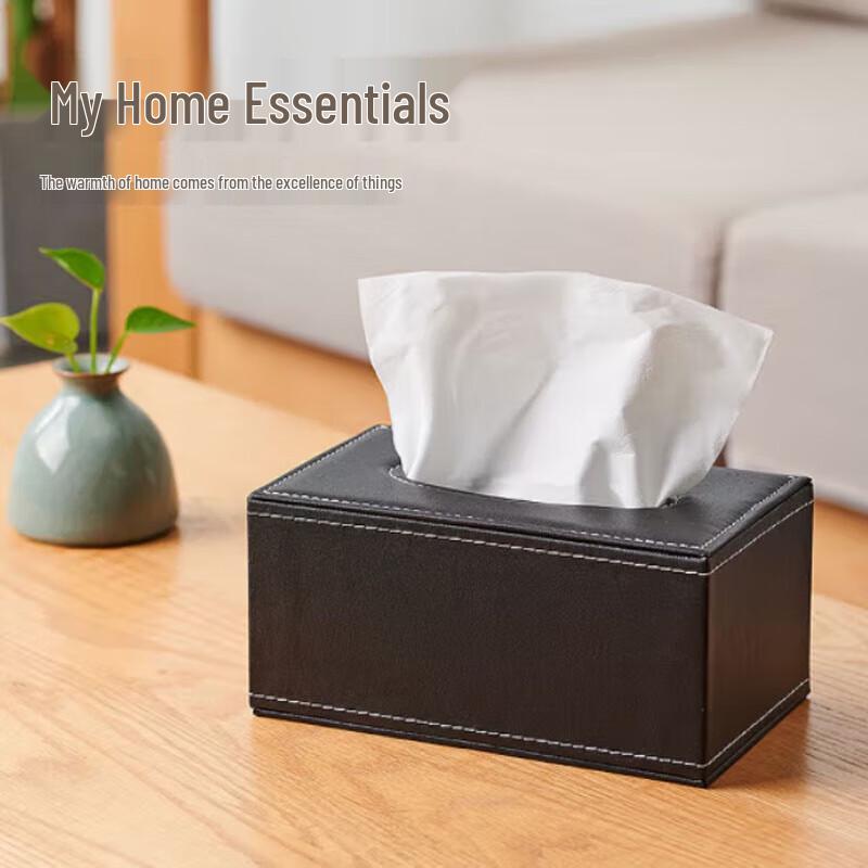 Hengrui Jinlongxing Flocked Leather Tissue Box